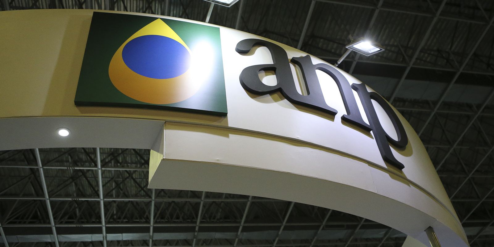 Privado: ANP inclui 377 blocos exploratórios na Oferta Permanente