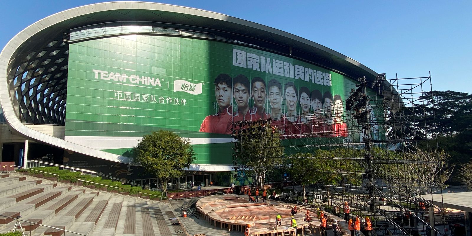 Privado: Circuito feminino de tênis divulga calendário sem torneios na China