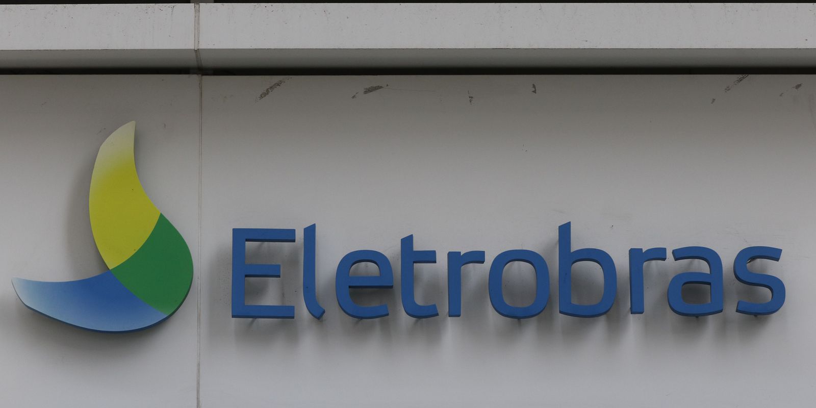 Privado: Cerca de um terço do valor reservado a Eletrobras voltará ao FGTS