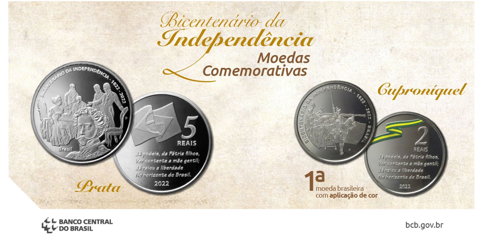 Privado: BC lança moeda colorida para celebrar bicentenário da independência
