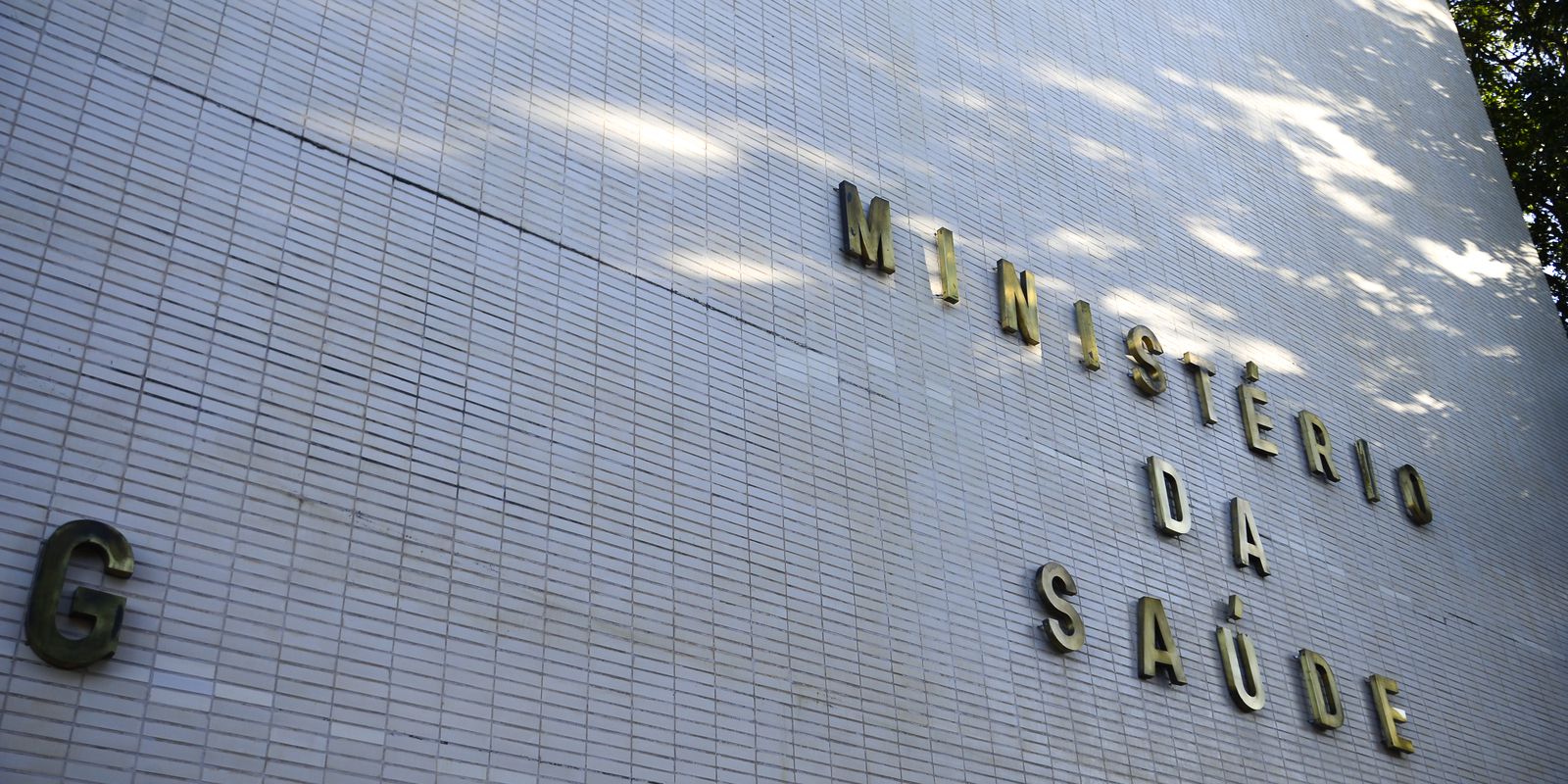 Privado: Ministério da Saúde aprova protocolo para diagnóstico de TDAH
