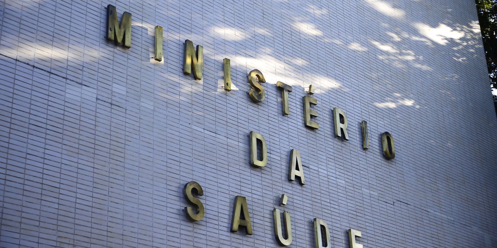 Privado: Ministério da Saúde tem novo secretário executivo