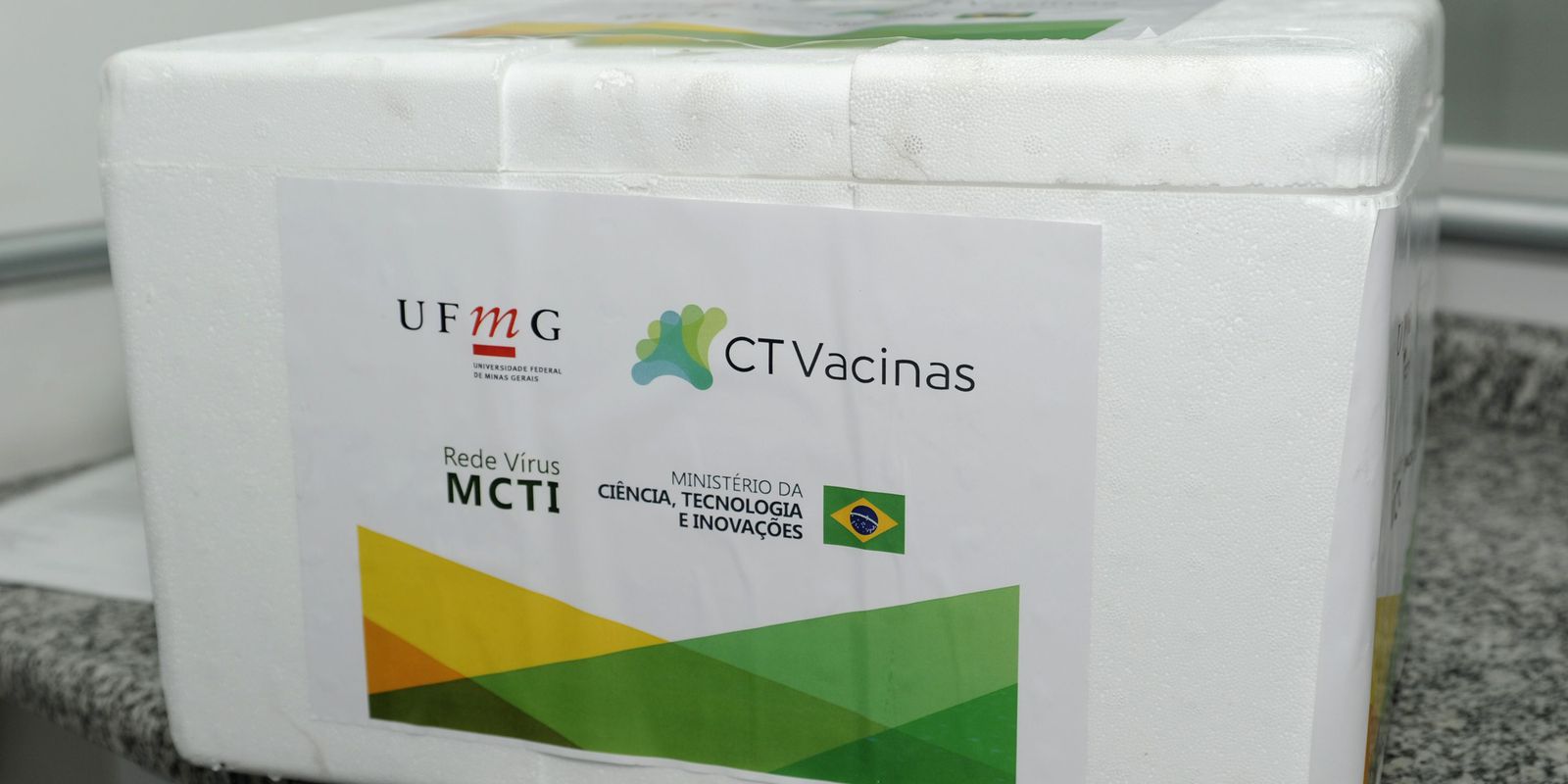 Privado: Brasil ganha material biológico para vacina contra varíola dos macacos