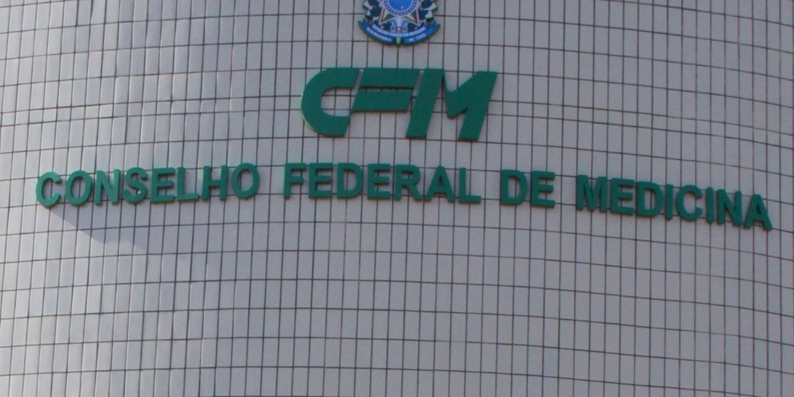 Privado: CFM publica nova norma sobre prescrição de canabidiol