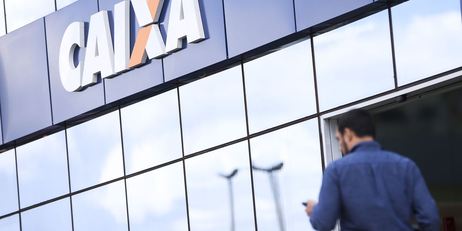 Privado: TCU dá 24 horas para Caixa explicar consignado do Auxílio Brasil