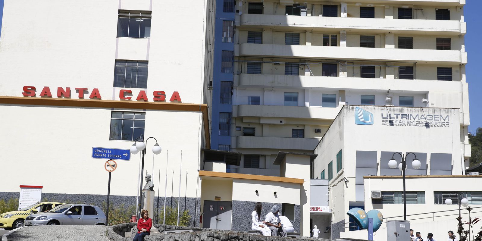 Privado: Senado aprova repasse de R$ 2 bilhões para Santas Casas