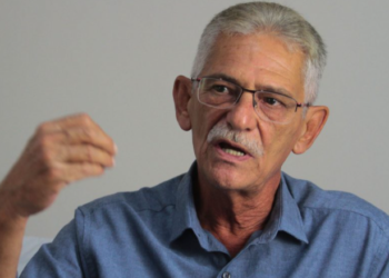 Denúncia: prefeito de São Gonçalo instaura sindicância sobre compra de leite infantil