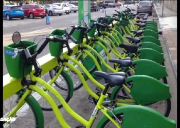 A Prefeitura de Niterói abriu uma consulta pública para que os moradores escolham o nome das bicicletas compartilhadas