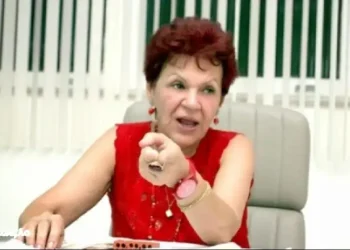 Ex-prefeita Aparecida Panisset, de São Gonçalo entre 2005 a 2012, terá que reembolsar R$ 44 milhões aos cofres públicos.