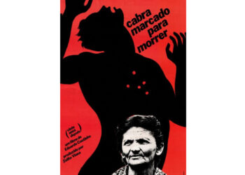 Cinema Público de Maricá homenageia Eduardo Coutinho