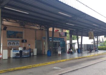 Caixa eletrônico é arrombado em terminal rodoviário de Niterói