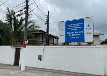 Maricá 211 anos: Prefeitura entrega o novo Centro de Atenção Psicossocial Álcool e Outras Drogas