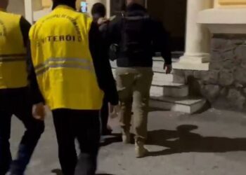 Guarda Municipal de Niterói prende suspeito de invasão em Icaraí