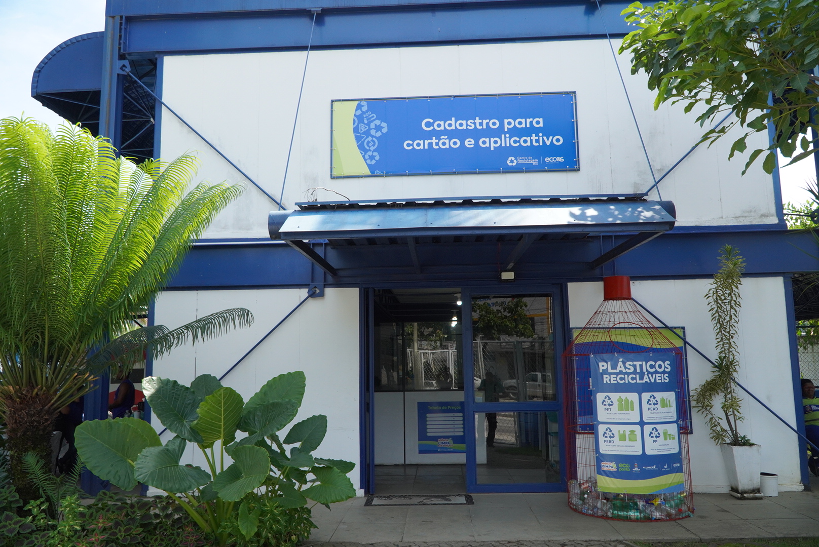 Ecoponto exibe documentário sobre catadores