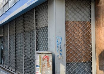 INSS realiza mutirão de perícias médicas em 12 estados para agilizar benefícios