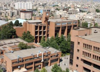 Universidade de Tecnologia Sharif é bombardeada por EUA e Israel em ataque a instalações civis