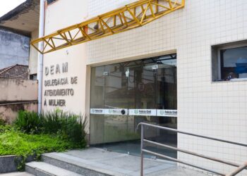 Professor de Educação Física é Investigado por Crimes Sexuais contra Adolescentes em São Gonçalo